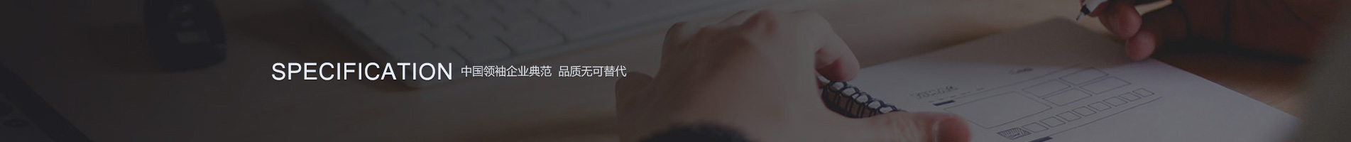 k8凯发官方网站官方网站 - 登录入口_公司4679