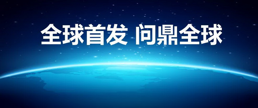 k8凯发官方网站官方网站 - 登录入口_公司6884