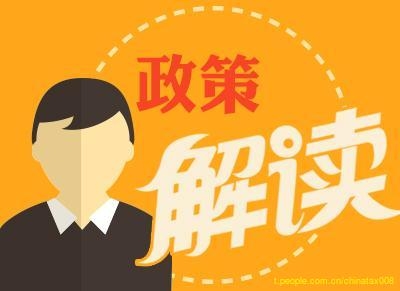 k8凯发官方网站官方网站 - 登录入口_公司5520